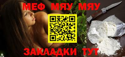 скорость mdpv Первоуральск
