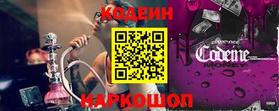 прущая мука Партизанск