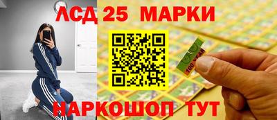 прущая мука Партизанск