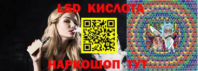 скорость mdpv Первоуральск
