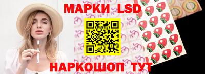 скорость mdpv Первоуральск