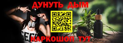 скорость mdpv Первоуральск