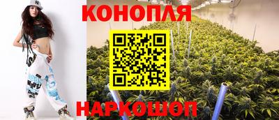 скорость mdpv Первоуральск