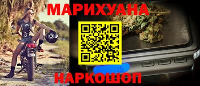 MESCALINE Пенза