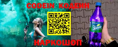 прущая мука Партизанск