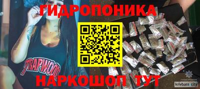 скорость mdpv Первоуральск
