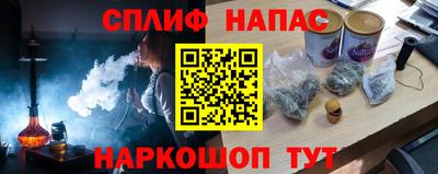 скорость mdpv Первоуральск