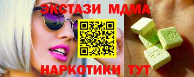 прущая мука Партизанск