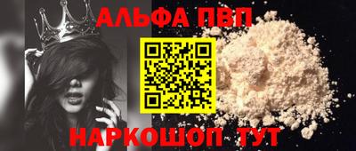 скорость mdpv Первоуральск