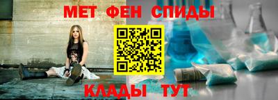 скорость mdpv Первоуральск