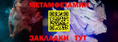 скорость mdpv Первоуральск