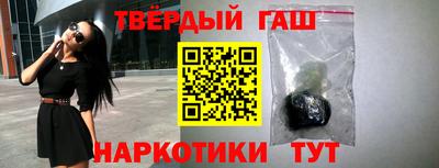 MESCALINE Пенза