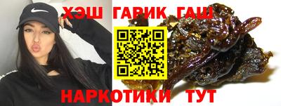 прущая мука Партизанск