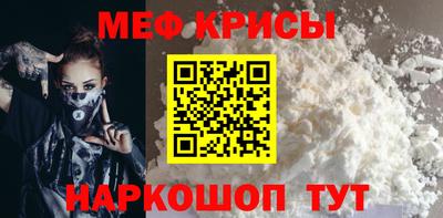 прущая мука Партизанск