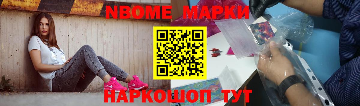 ЛСД экстази кислота  Вход с VPN  blacksprut как войти  Сафоново  ЛСД экстази кислота 