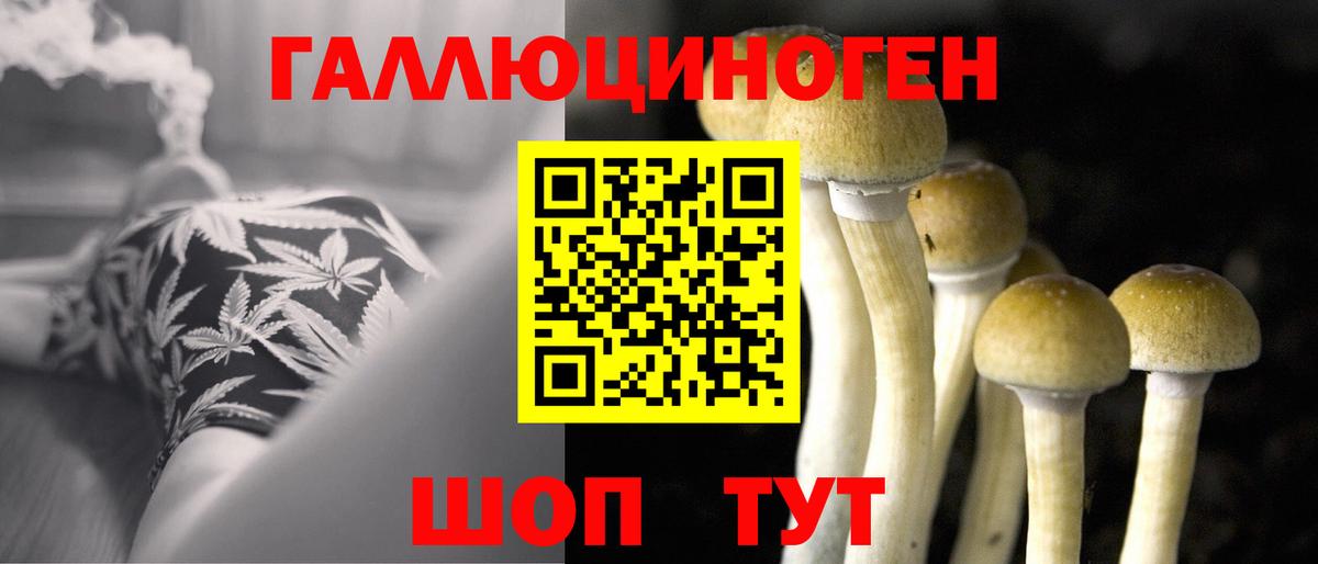МЕТАМФЕТАМИН Сафоново
